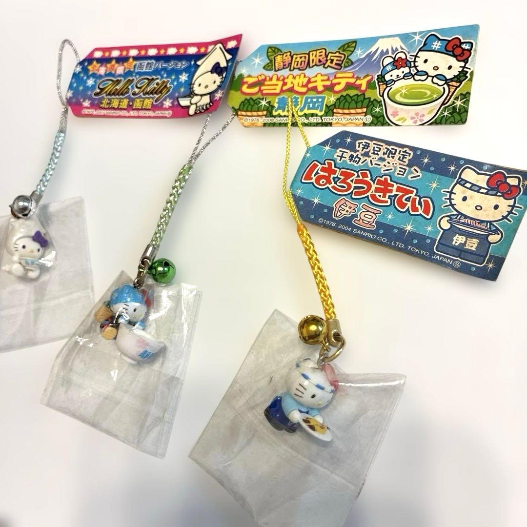 ご当地キティ 限定 函館 静岡 伊豆 ハローキティ ストラップ - メルカリ