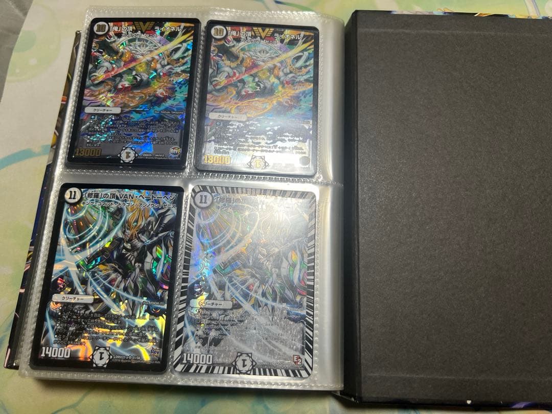 デュエマ引退 キラカード まとめ売り 200枚以上 ファイル付き - メルカリ