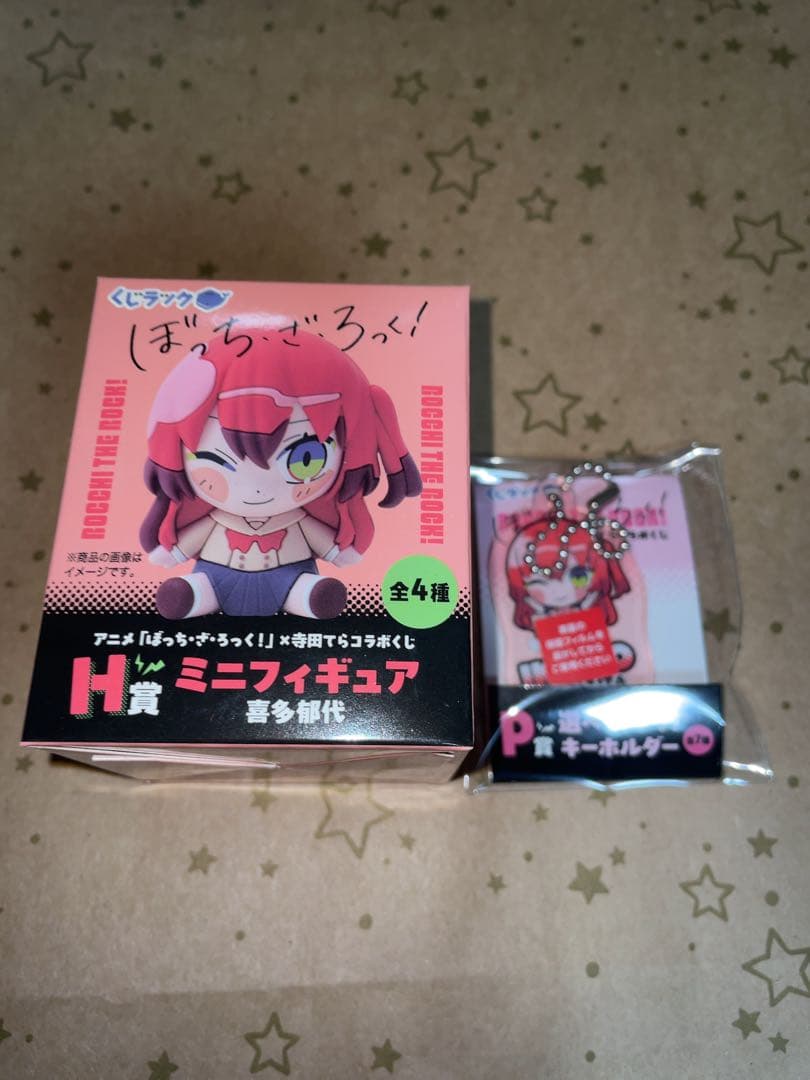 ぼっち・ざ・ろっく！×寺田てらコラボくじ - メルカリ