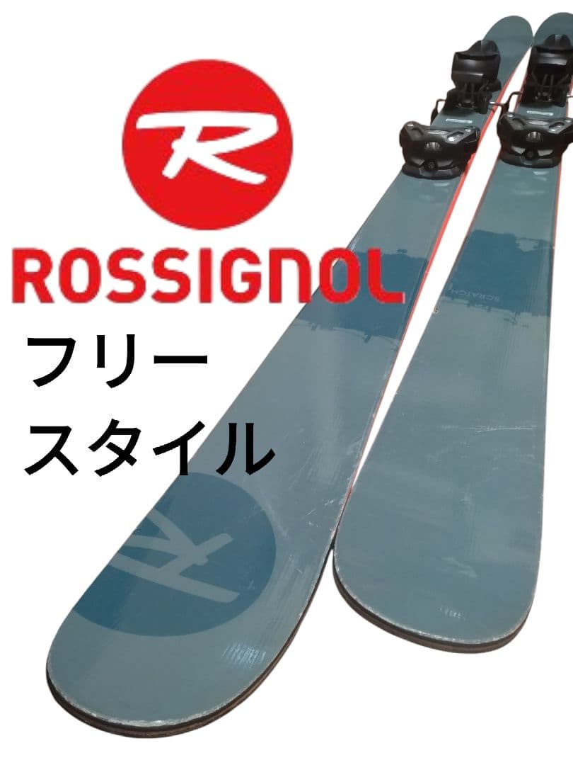 【フリースタイル☆】160cm　ROSSIGNOLスキー板♪　ツインチップ！ VOLKL（フォルクル） [センター幅96mm 157cm|165cm|173cm|181cm]VOLKL