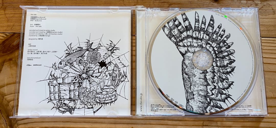 the cabs CD3枚セット 帯付き - メルカリ