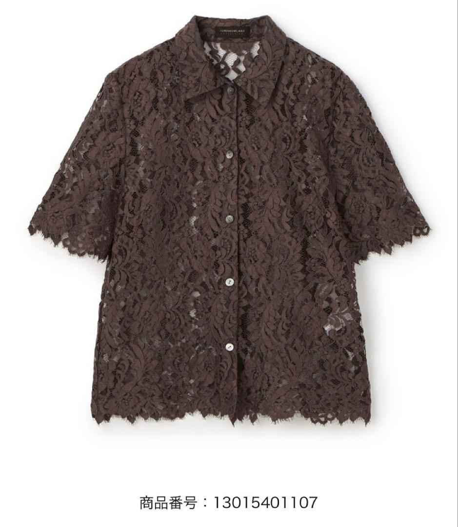 【美品】TOMORROWLAND collection レースブラウス ケミカルリーフ ボザムレースブラウス | maison TOMORROWLAND/メゾン