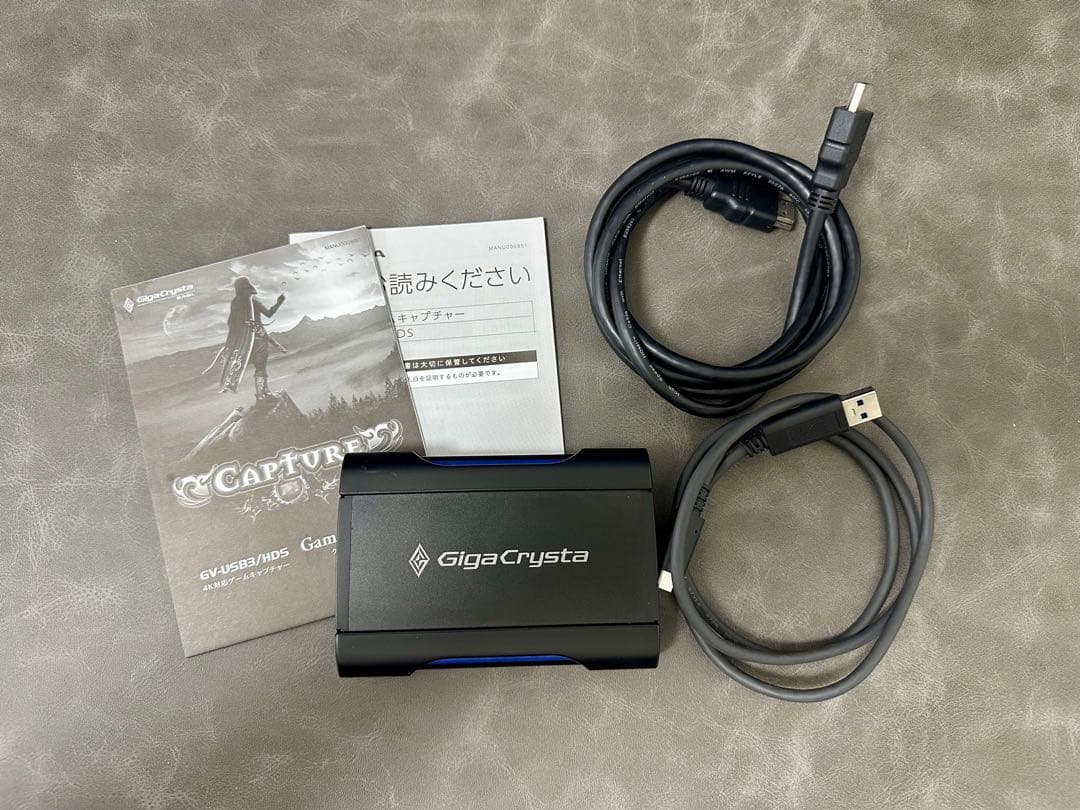 【I•O DATA】GigaCrysta GV-USB3/HDS キャプチャー I-O DATA GV-USB3/HDS 4K対応HDMIキャプチャー - 業務用撮影・映像