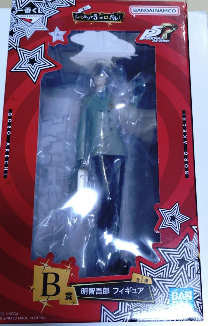 ペルソナ5 ザ ロイヤル一番くじ B賞 明智吾郎 フィギュア - メルカリ