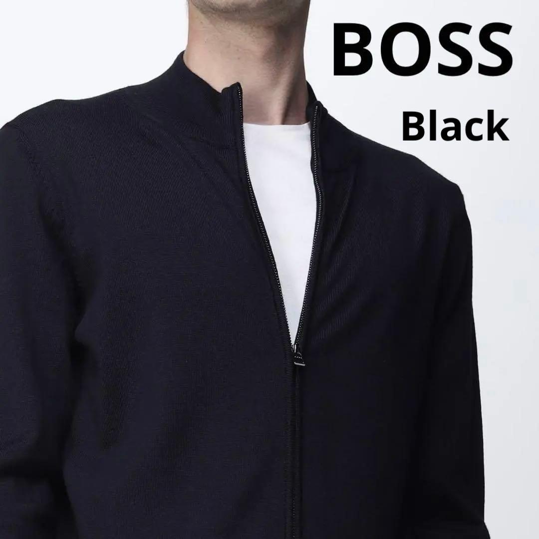 BOSS ボス　ドライバーズニット　ジップアップ カーディガン メリノウール BOSS ボス ドライバーズニット ジップアップ カーディガン メリノウール