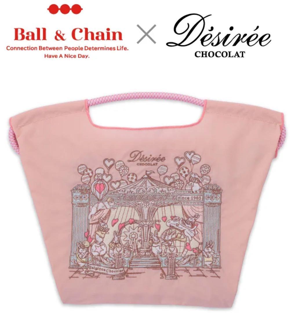 Ball & Chain × Désirée CHOCOLAT エコバッグ たくさんのご反響をいただき、 Ball＆Chain×デジレー コラボエコバッグ