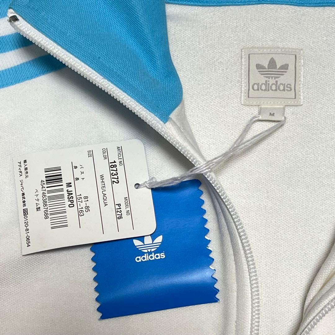 未使用 00s アディダス トラックジャケット M 希少カラー y2k 2004