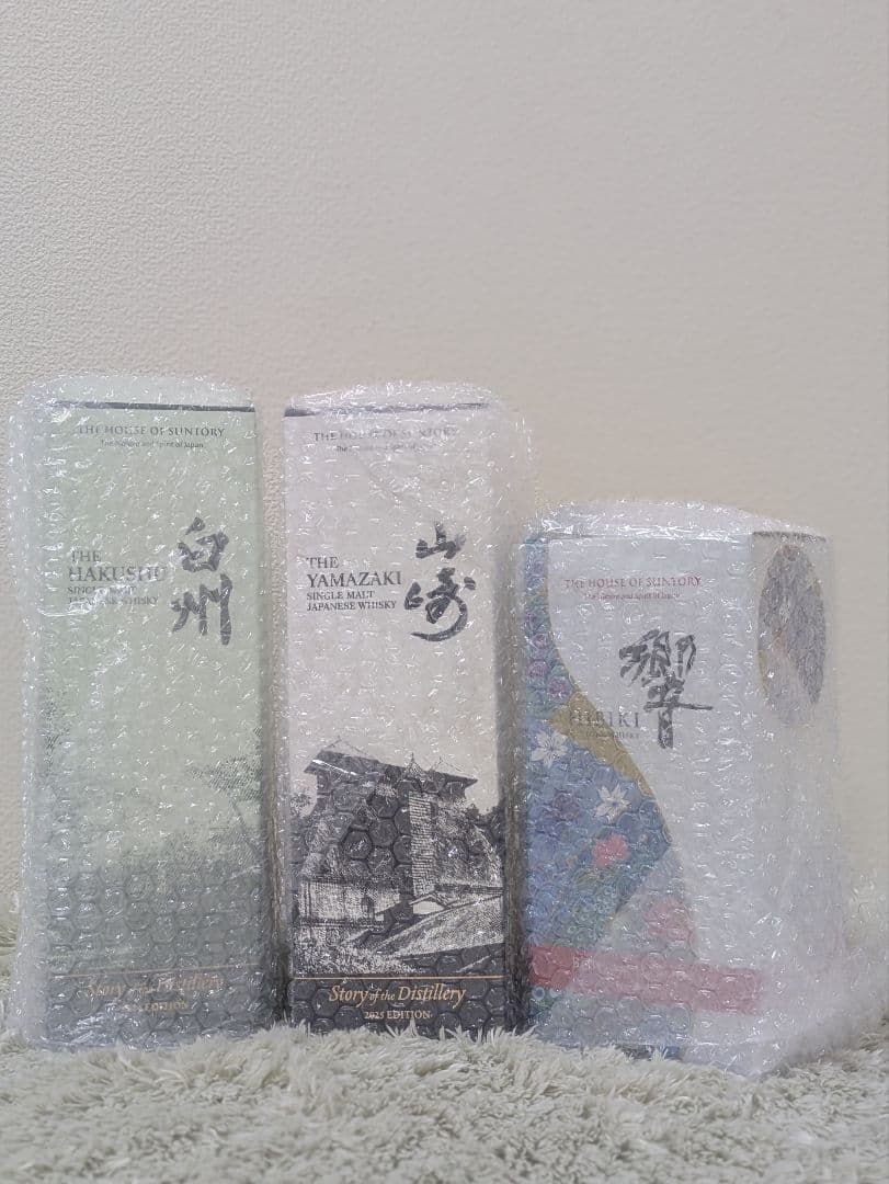 【新品】響　山崎　白州　2025　Story of the Distillery 4dd4a1acd3cd8b49f0362a30b402dd