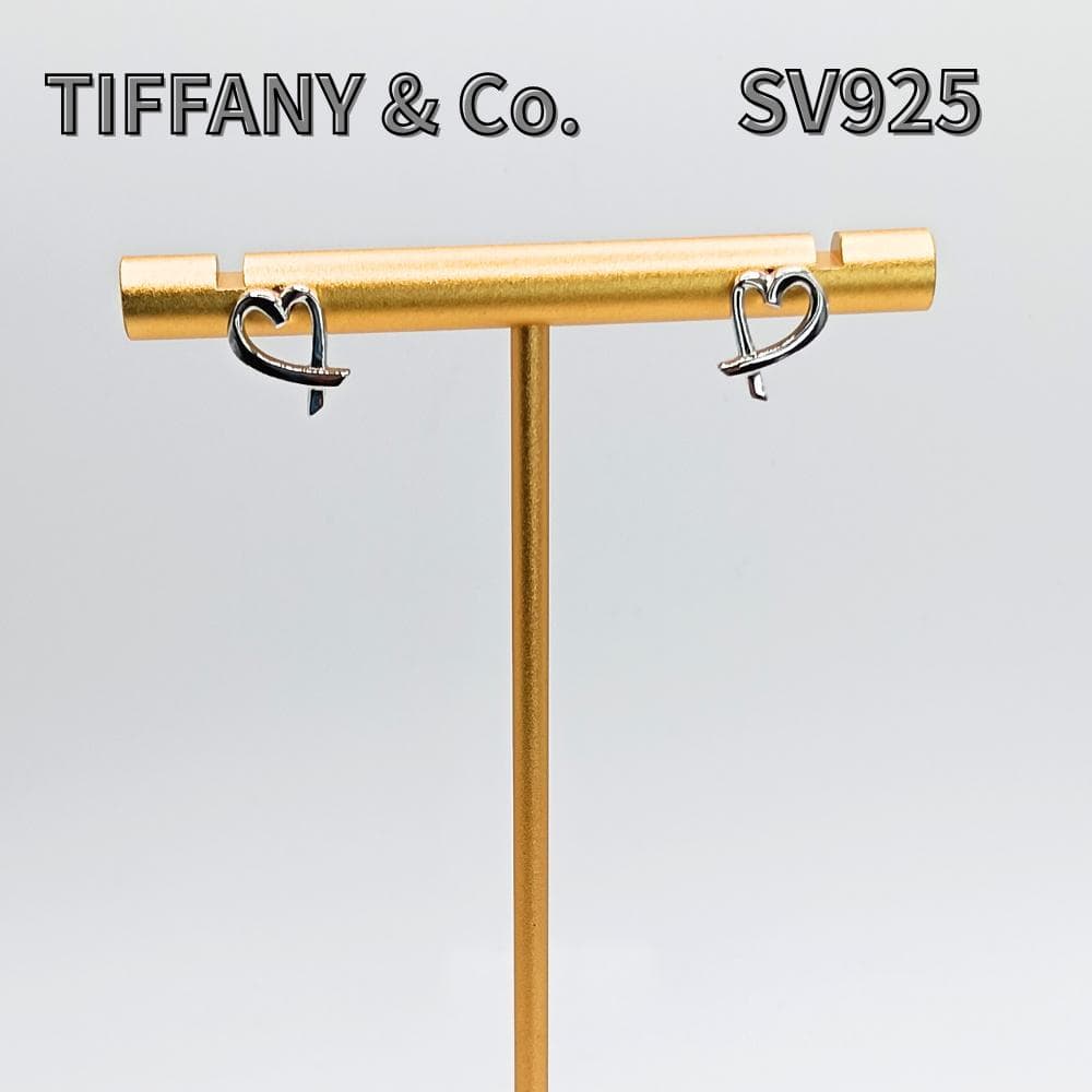 TIFFANY & Co. ラビングハート ピアス SV925 キャッチ社外品 TIFFANY&Co.（ティファニー） ピアス ラビングハート パロマピカソ