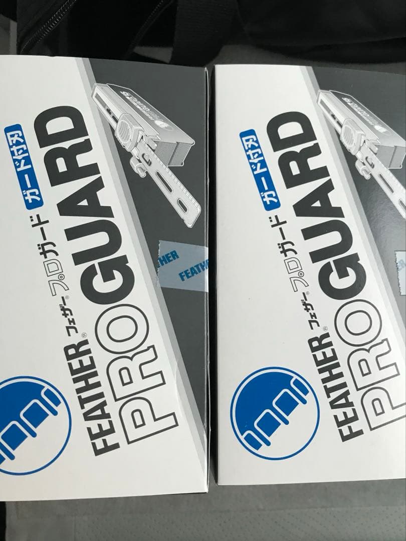 ケ*ズ様 フェザー プロガード　２箱 楽天市場】プロガード フェザーの通販