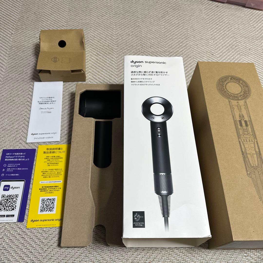 Dyson supersonic HD08 ブラック - メルカリ