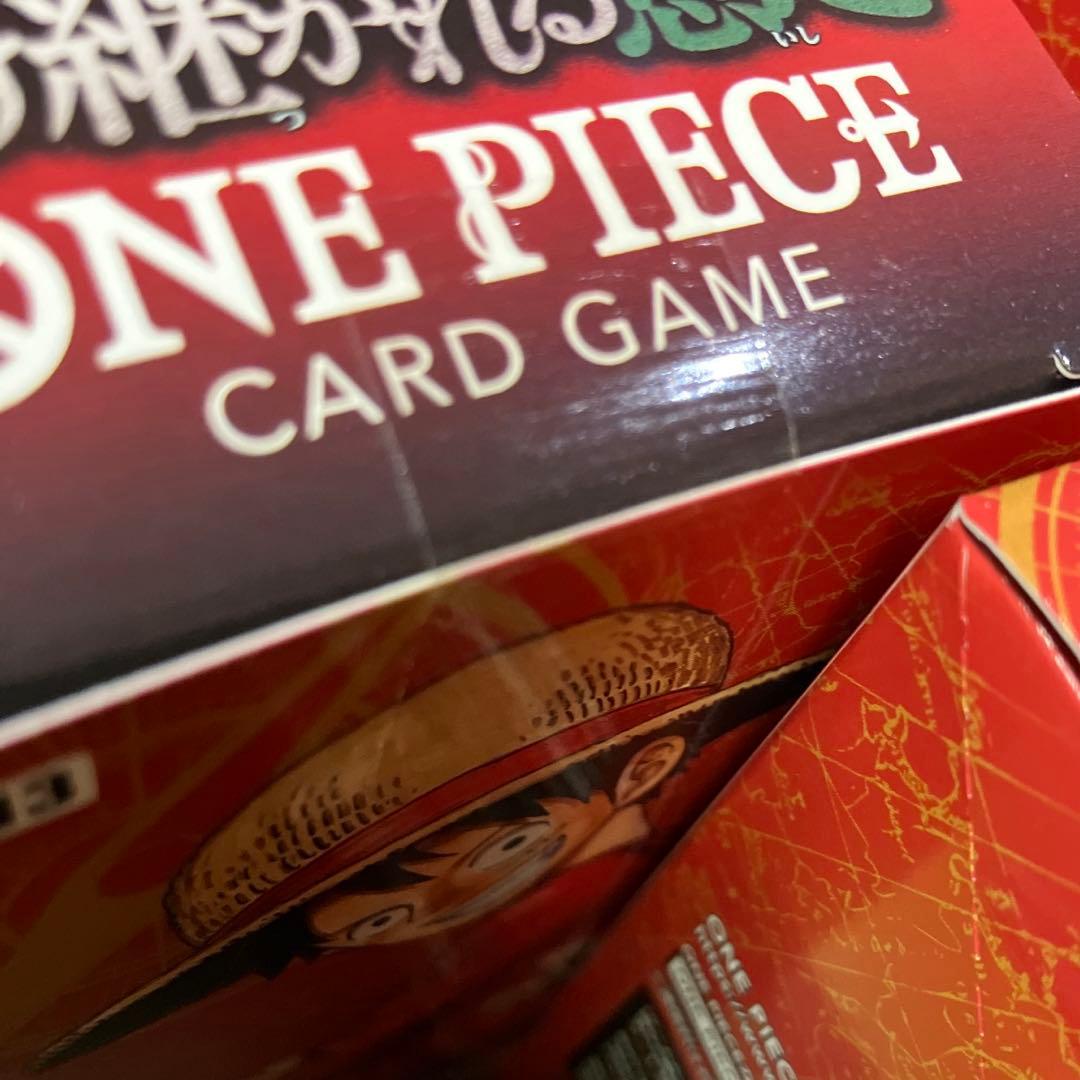 受け継がれる意志　完全未開封