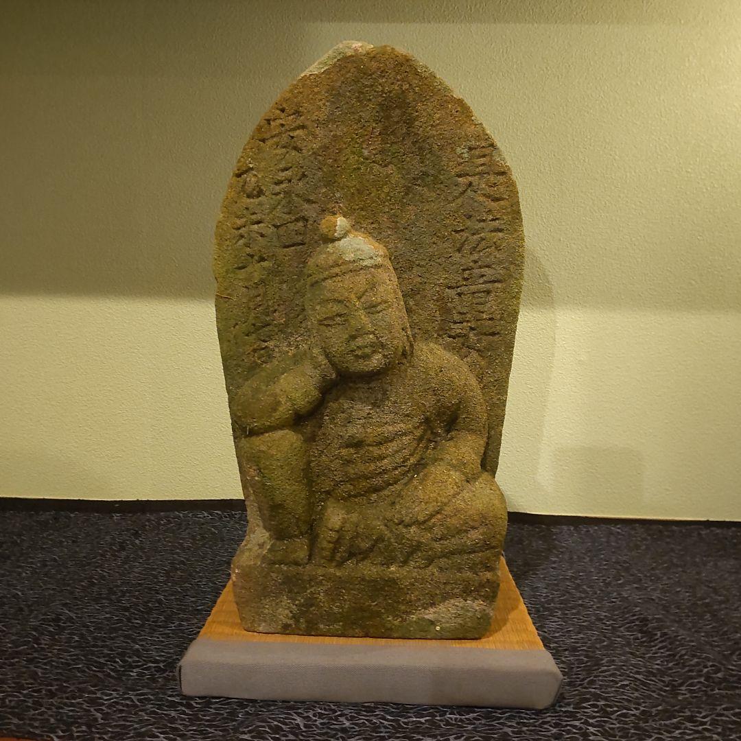 仏教美術石仏㉔如意輪観音様 平安時代に作られた重要文化財「如意輪観音坐像」 - 梅田経済新聞