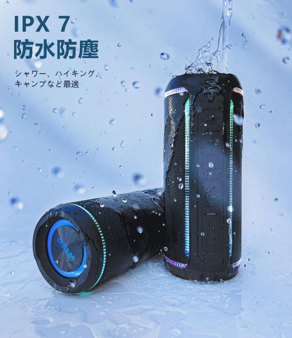 最上位ortizan X30 ワイヤレススピーカー✕2 - メルカリ