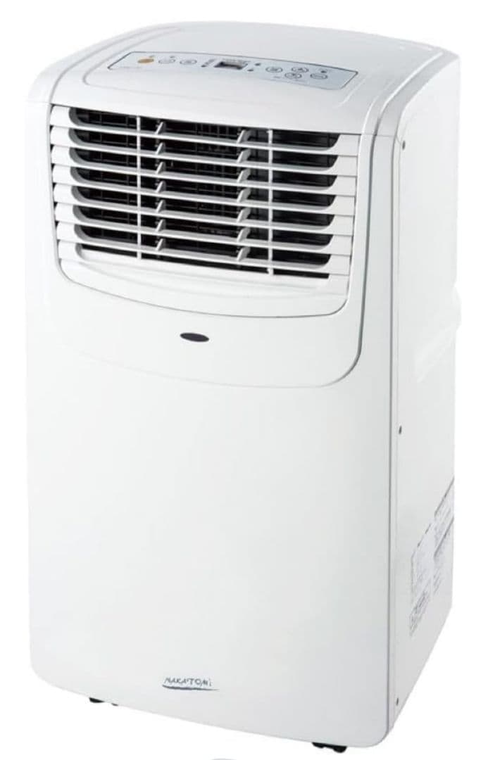 移動式エアコン（スポットクーラー）mac-20 移動式エアコン「ナカトミ MAC-20G」で夏を快適に過ごせるか