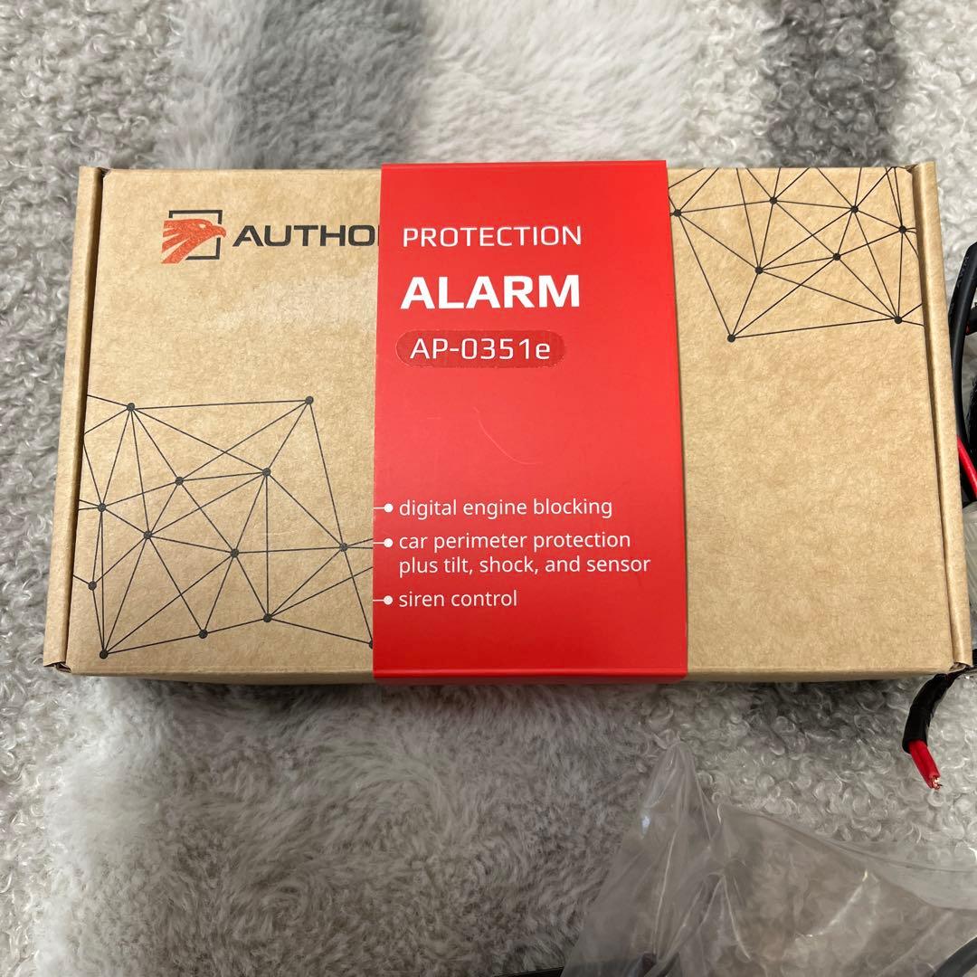 オーサーアラーム.イグラアラーム.スキャナー オーサーアラーム イグラスキャナー入荷しました。 点滅色は ホワイト