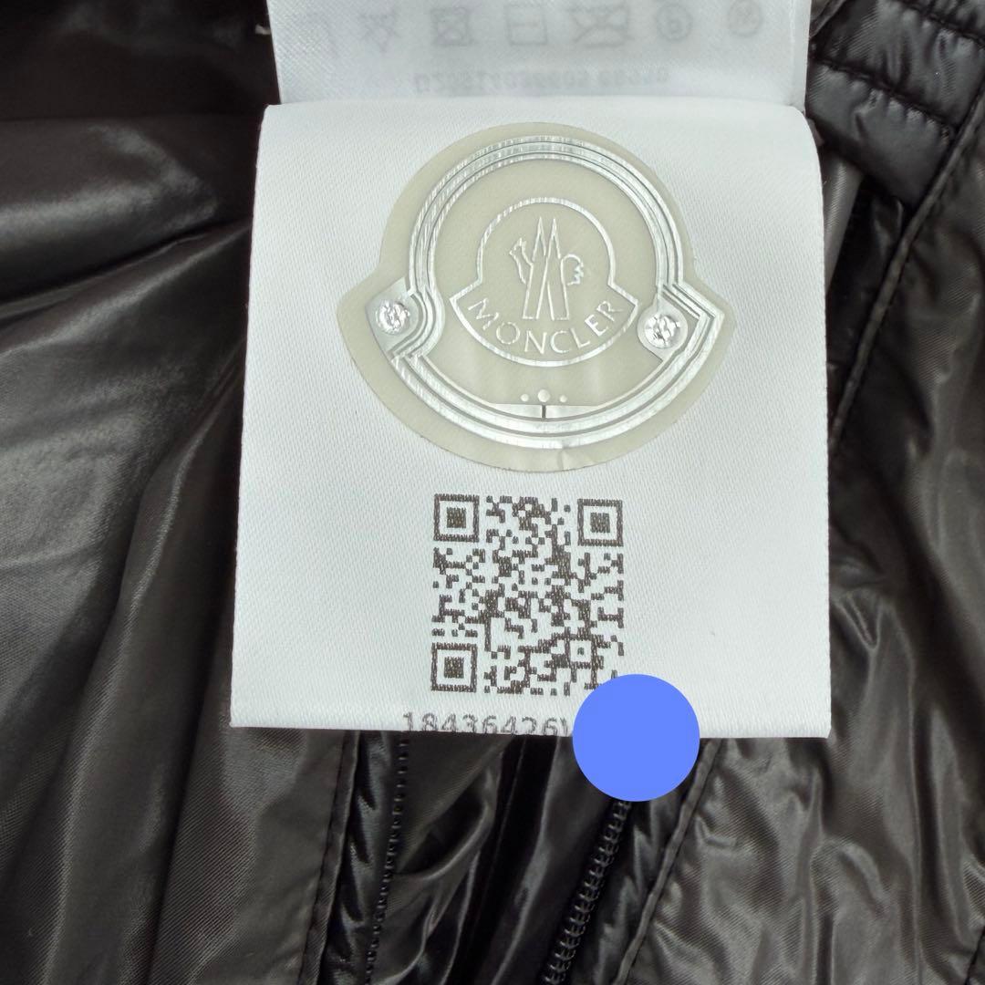 美品✨】モンクレール MAYA ダウン 黒 DISTタグ シリアル認識済 - メルカリ