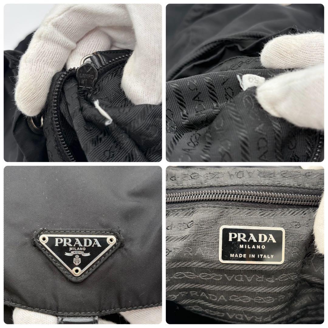 PRADA プラダ リュック バックパック 三角ロゴ 巾着 ナイロン 黒