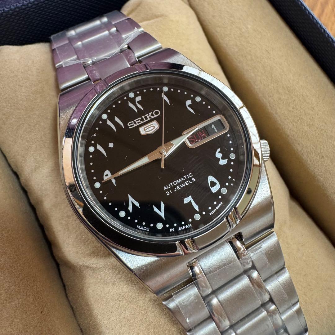 未使用SEIKO 5 アラビック文字盤 海外モデル 藤原ヒロシ fragment