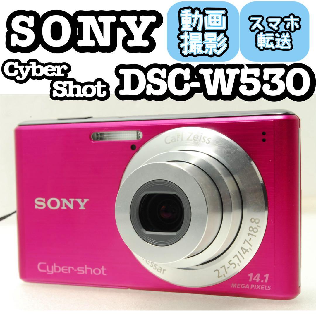 り様フォロー割_SONY DSC-WX530❤️スマホ転送 動作確認済 コンデジ SONY DSC-WX300 スマホ転送 動作確認済 ソニー ブルー コンデジ