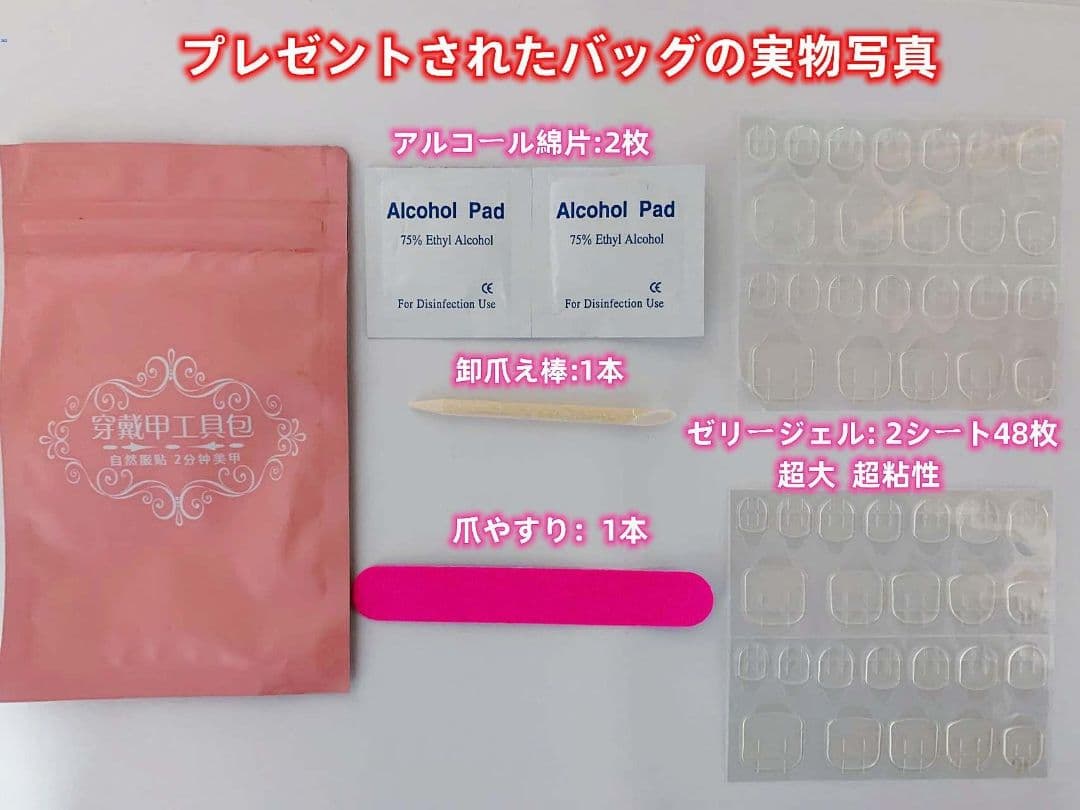りょうさん専用
