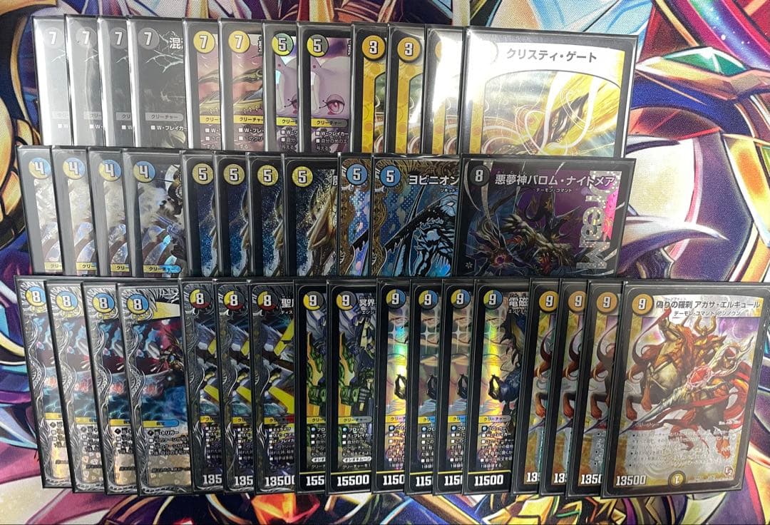 ドロマーアガサエルキュール　40枚 ドロマー アガサエルキュール 天門クリスティーゲートデッキ 40枚