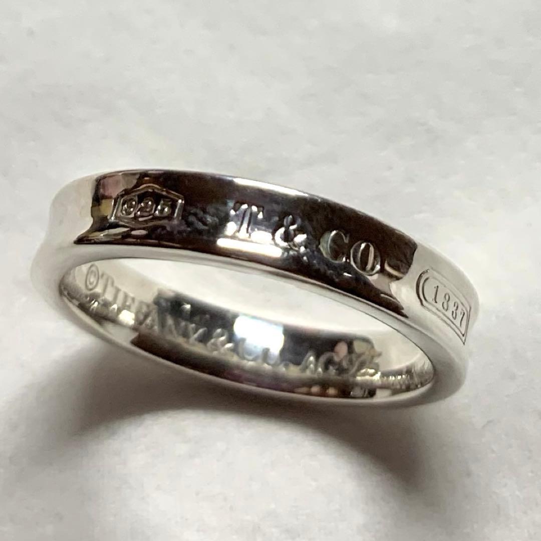 極美品　16号　1837 925 TIFFANY ナロー 指輪　リング　1837 コメ兵｜ティファニー 1837 ナロー リング｜ティファニー｜ブランド