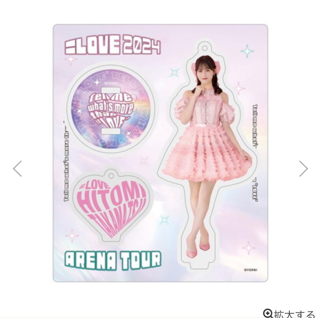 お値下げ中 ＝LOVE イコラブ 高松瞳 6周年衣装 アクリルスタンド