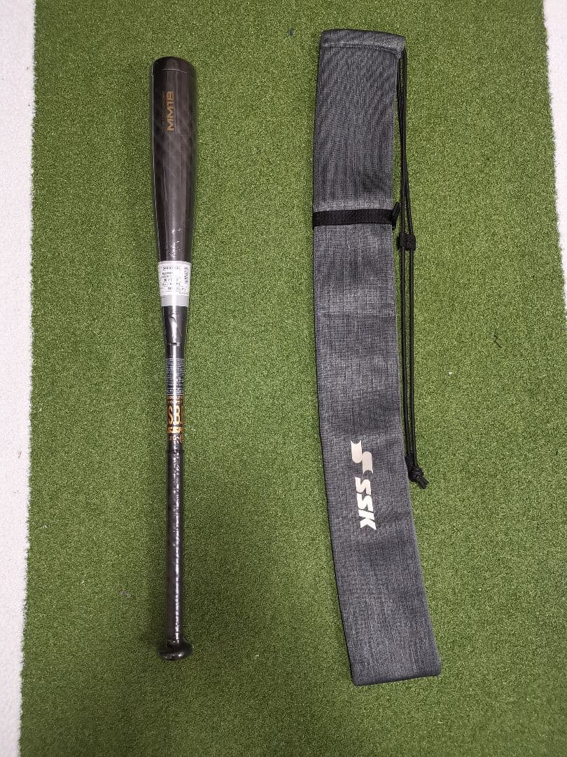 エスエスケイ SSK MM18JR ヘビー 82cm エスエスケイ（SSK） [予約受付中!!10月発売]エスエスケイ SSK MM18JR