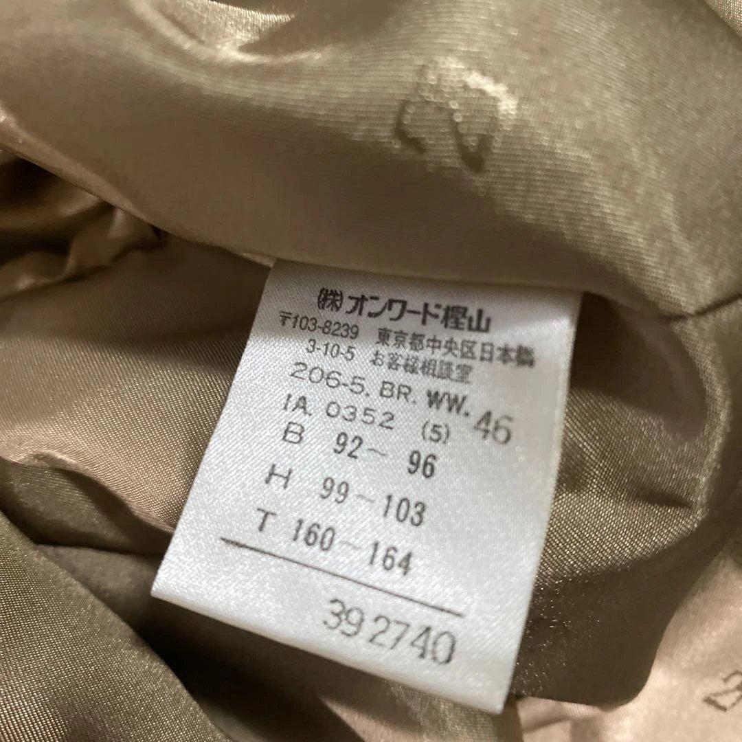 《美品》23区 ⭐︎スーツセットアップ 大きいサイズ　フォーマル46 44ブラック