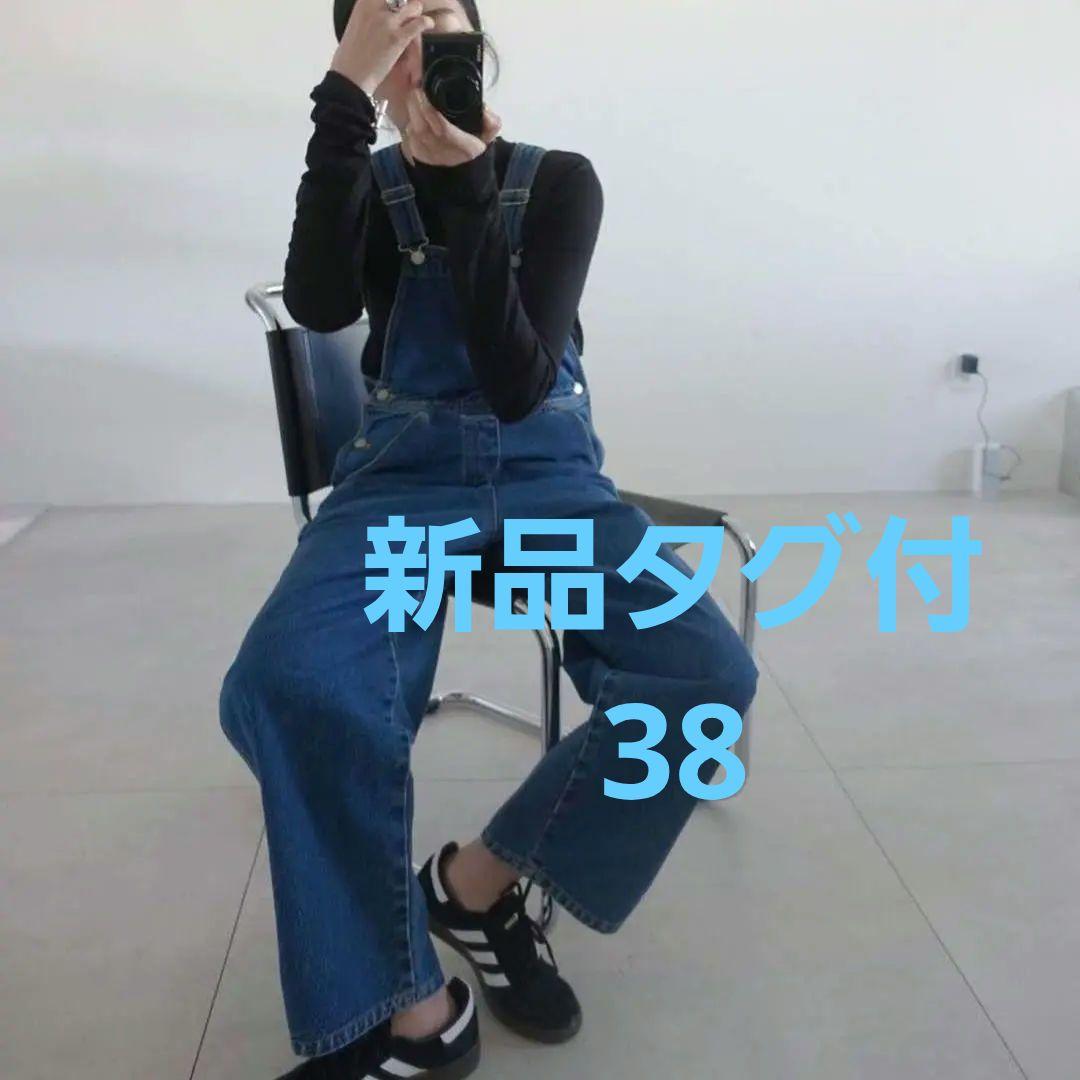 【新品タグ付】anuke デニムオーバーオール 38 anuke(アンヌーク) 24SSDenim Overallオールインワンデニム