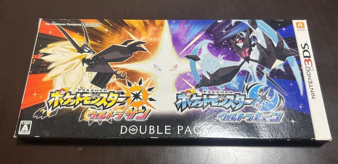 ポケットモンスター ウルトラサン・ウルトラムーン ダブルパック Amazon | 『ポケットモンスター ウルトラサン・ウルトラムーン』ダブル
