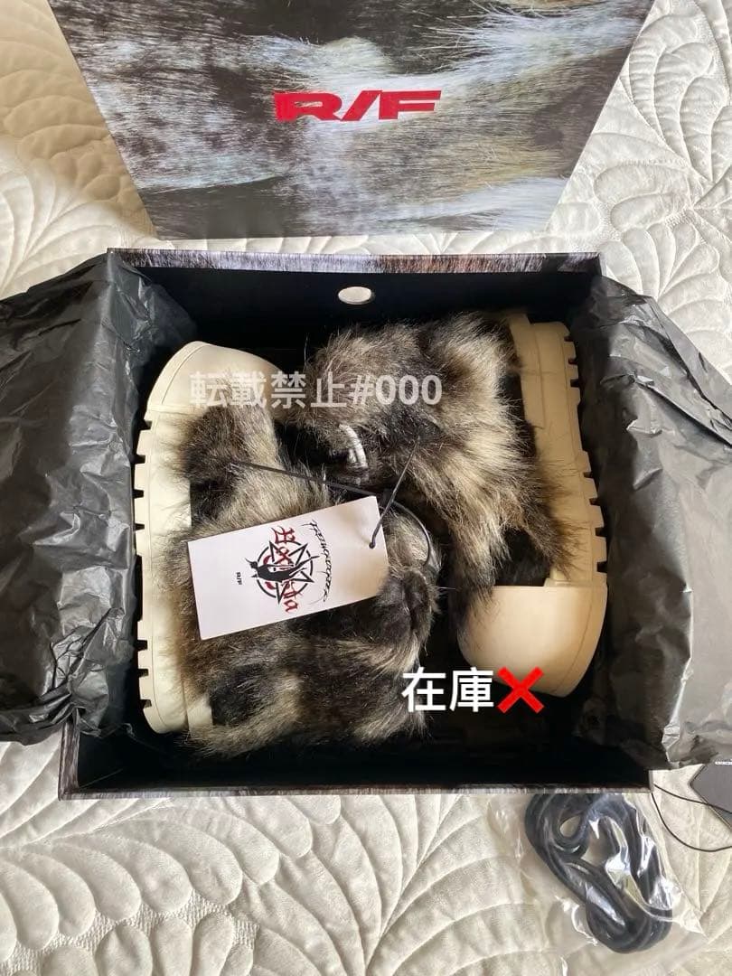 正規品】FVVO x ROCKSTA ファー スニーカー ダークグレー - メルカリ