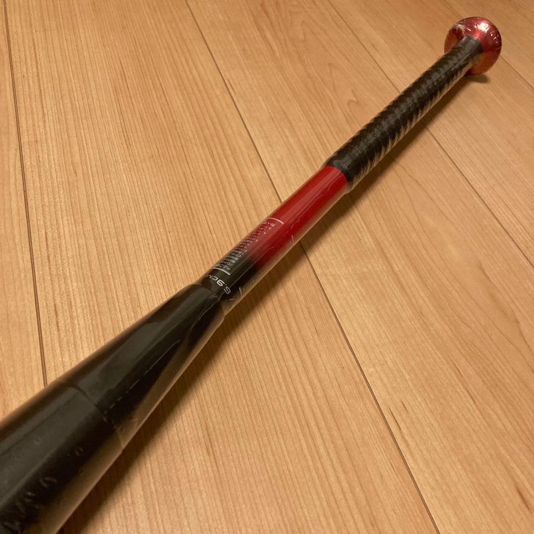 新品 SSK MM23 軟式バット 84cm 710g平均 トップバランス - メルカリ