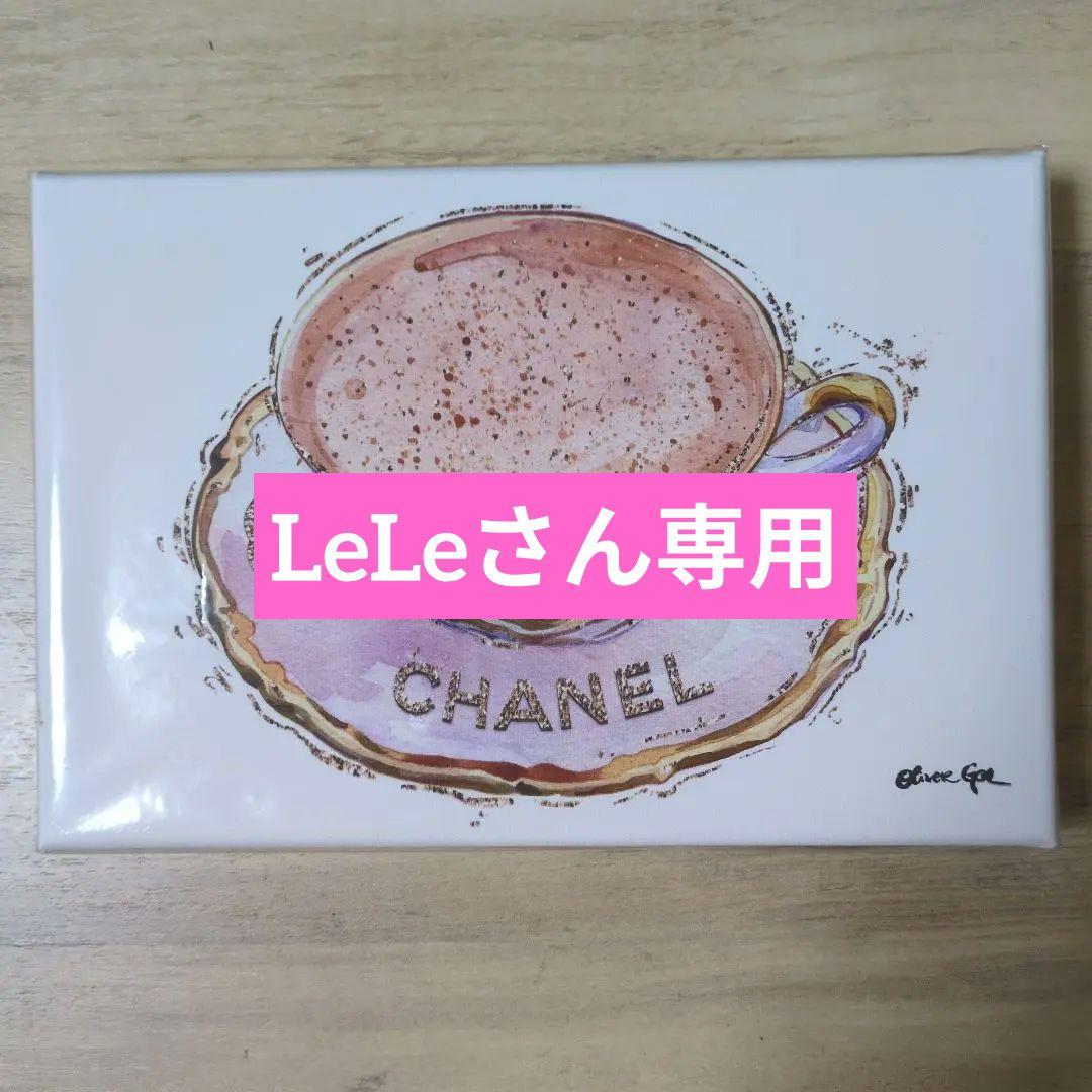 最終値下げ！オリバーガル シャネル Oliver Gal オリバーガル 絵画 インテリア アート / COCO CHANEL