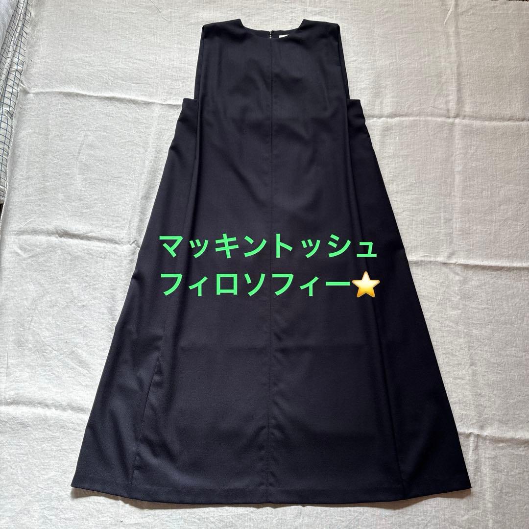 MACKINTOSH PHILOSOPHY ジャンパースカート　ウール　ネイビー 2wayジャンパースカート(ワンピース)｜MACKINTOSH PHILOSOPHY