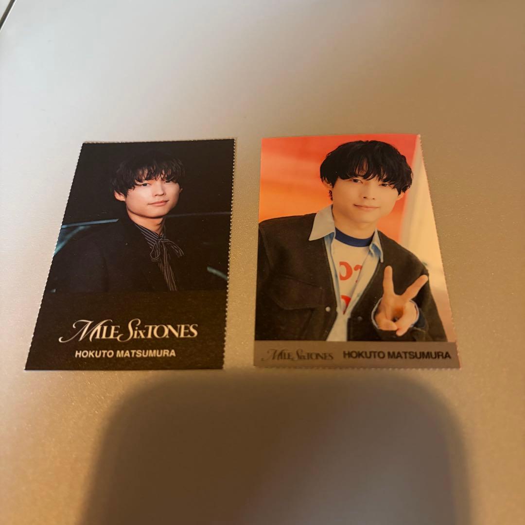 松村北斗 MILESixTONES 特典 - メルカリ