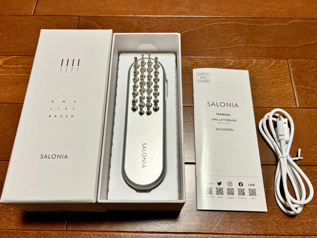 サロニア 電気ブラシ EMSリフトブラシ SAL22206SL Amazon.co.jp: SALONIA サロニア EMS リフトブラシ 電気ブラシ 美顔器