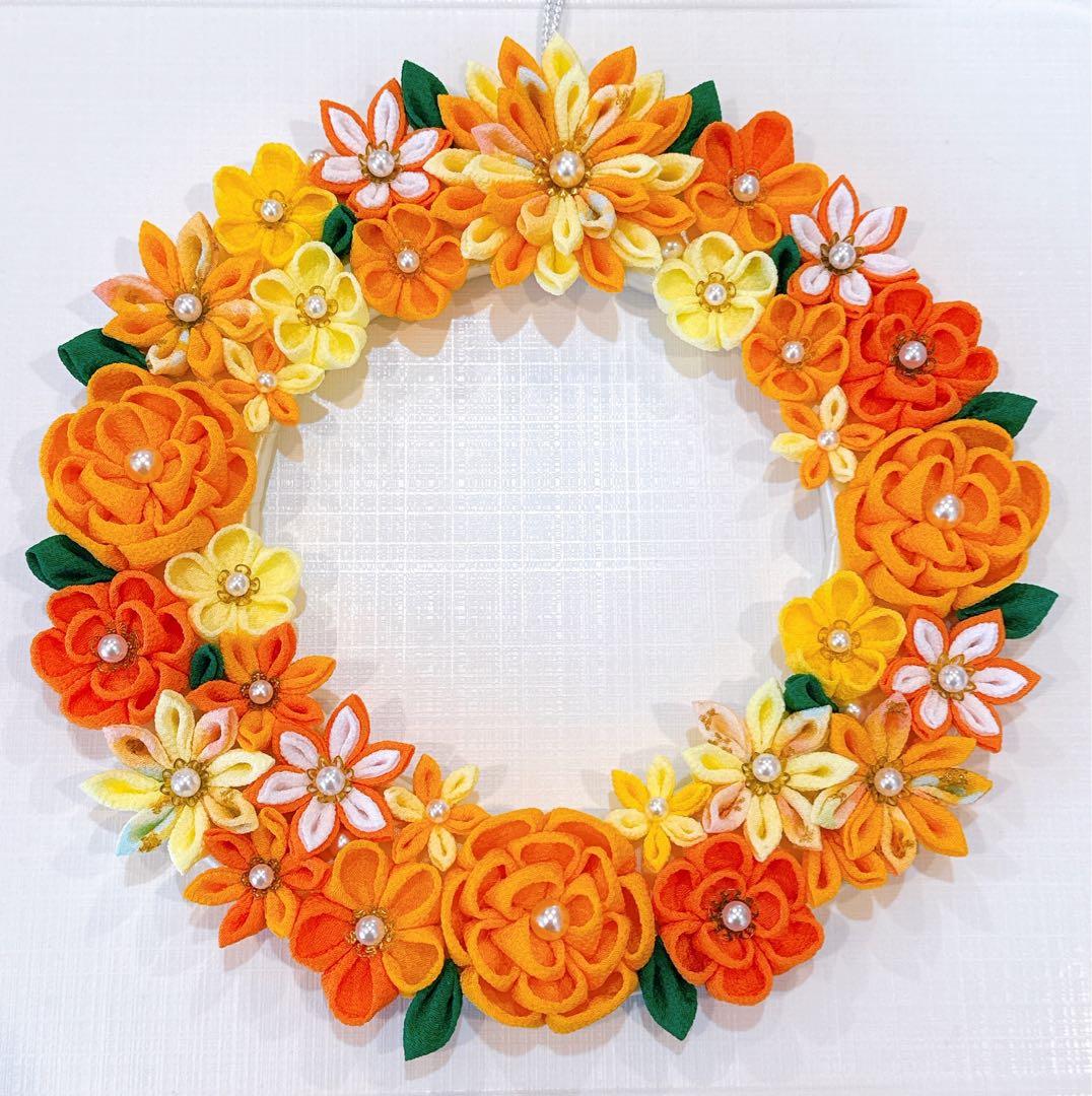 つまみ細工リース No.90 オレンジリース - メルカリ