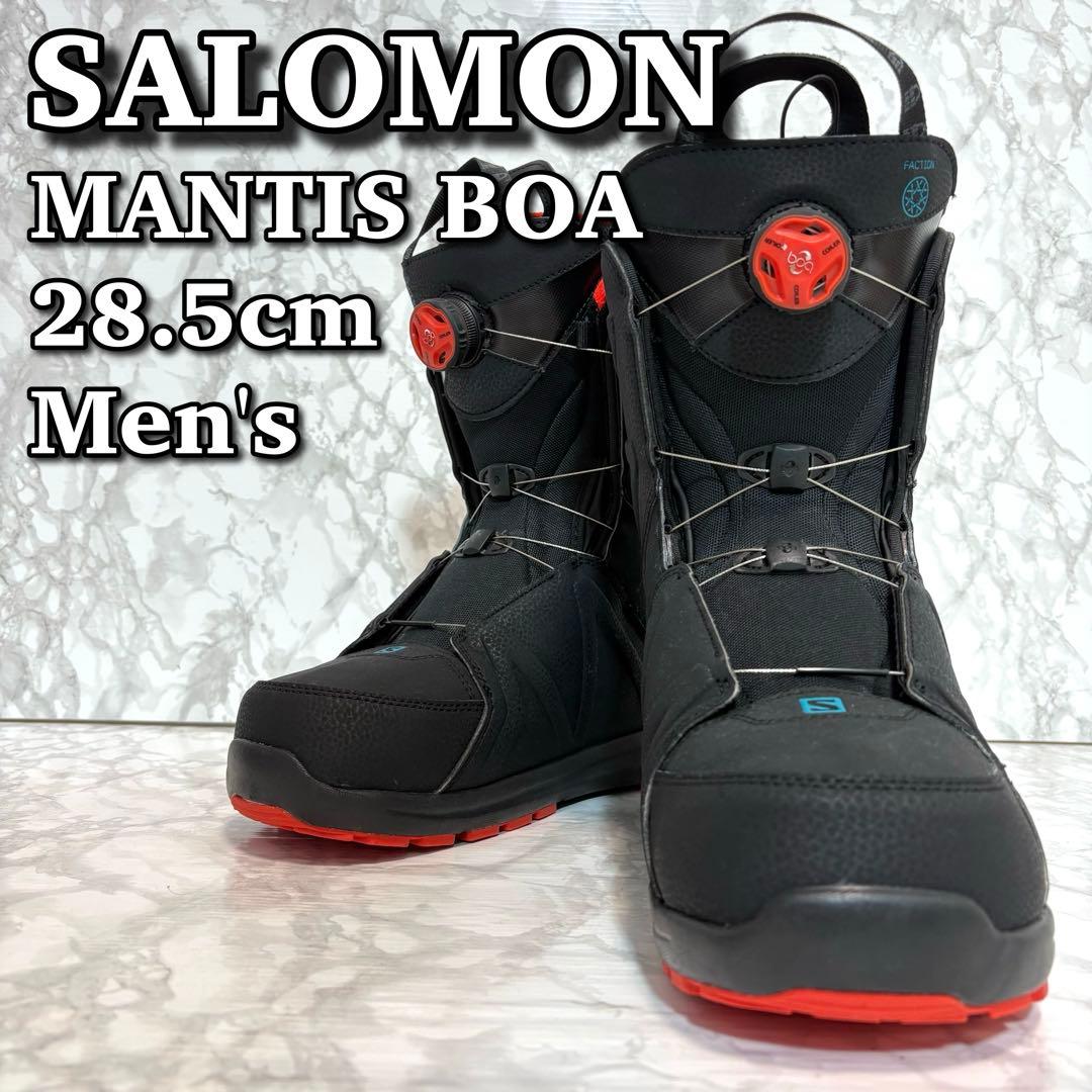 【美品】 サロモン MANTIS メンズ スノーボードブーツ 28.5 BOA 2026年最新】salomon mantisの人気アイテム - メルカリ