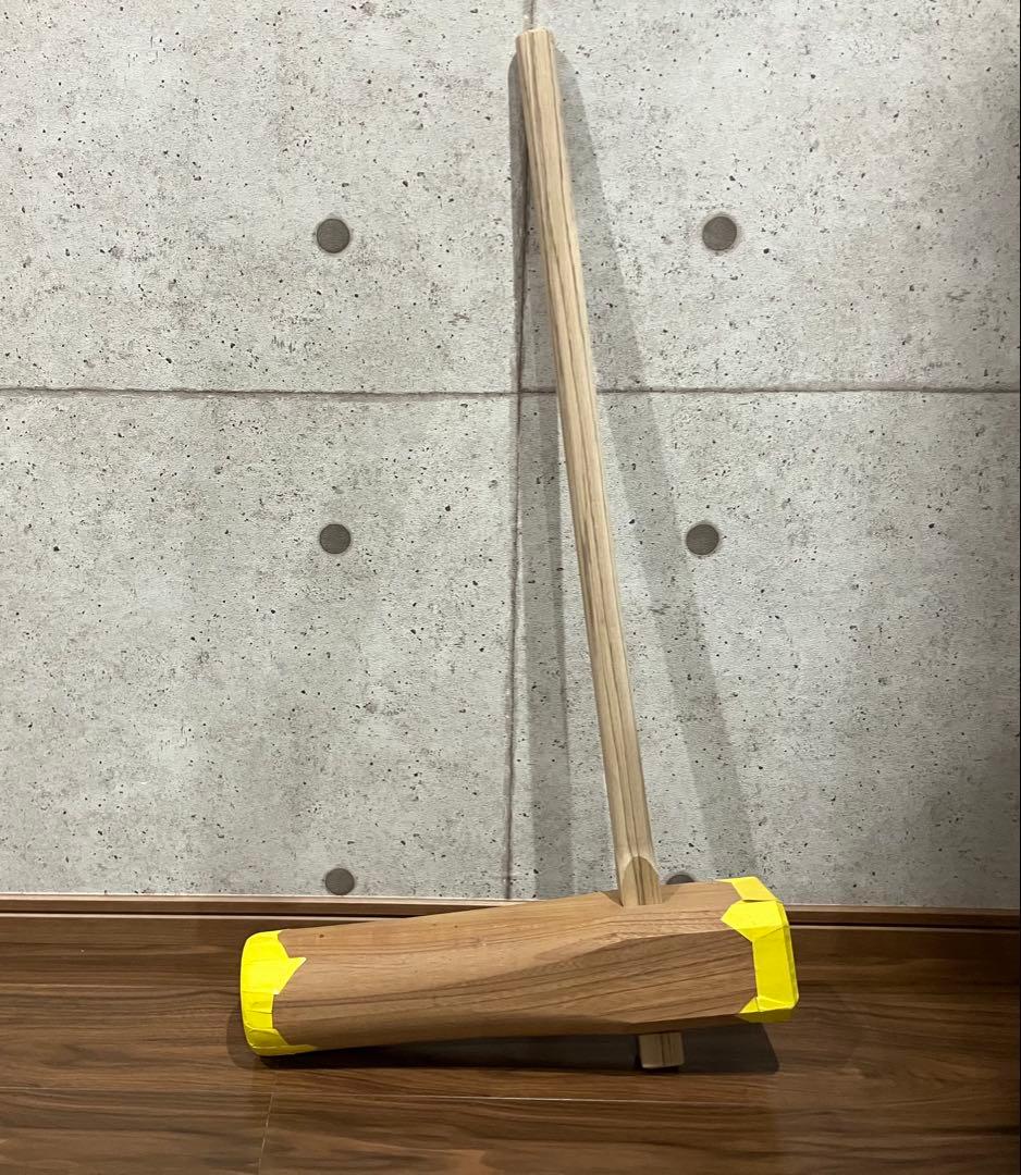 大人用杵　けやき 欅4．5寸餅つき杵 （特大） 「餅つき臼と杵専門店けやきの森」 | 餅