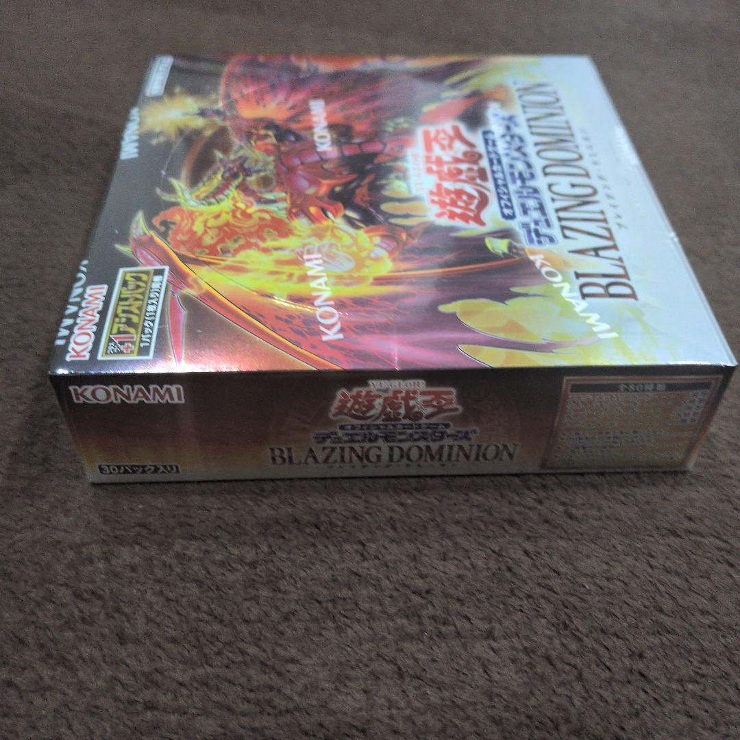 遊戯王 ブレイジングドミニオン 1box シュリンク付き - メルカリ