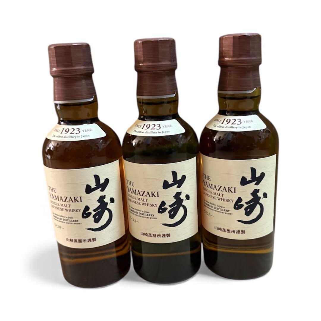 山崎 シングルモルトウイスキー ミニボトルセット 白州・山崎シングルモルトウイスキーミニボトルセット - メルカリ