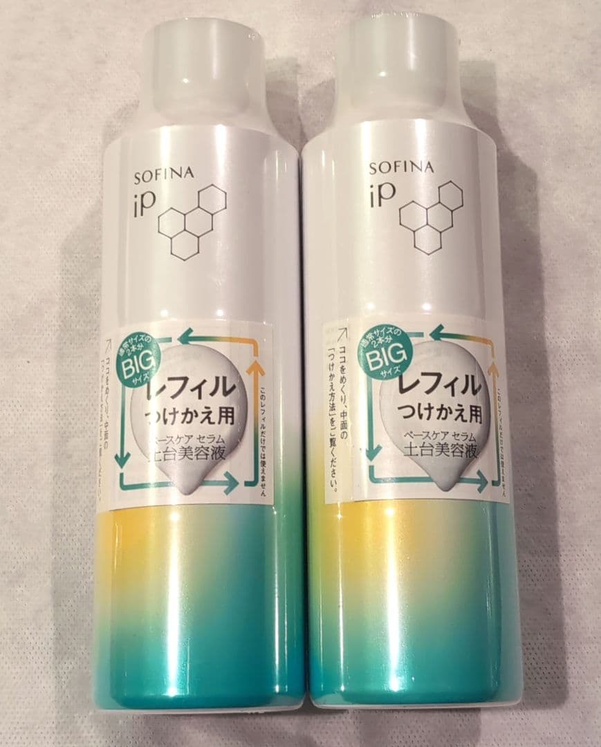 ソフィーナ iP ベースケア セラム 土台美容液 レフィル(180g) - メルカリ