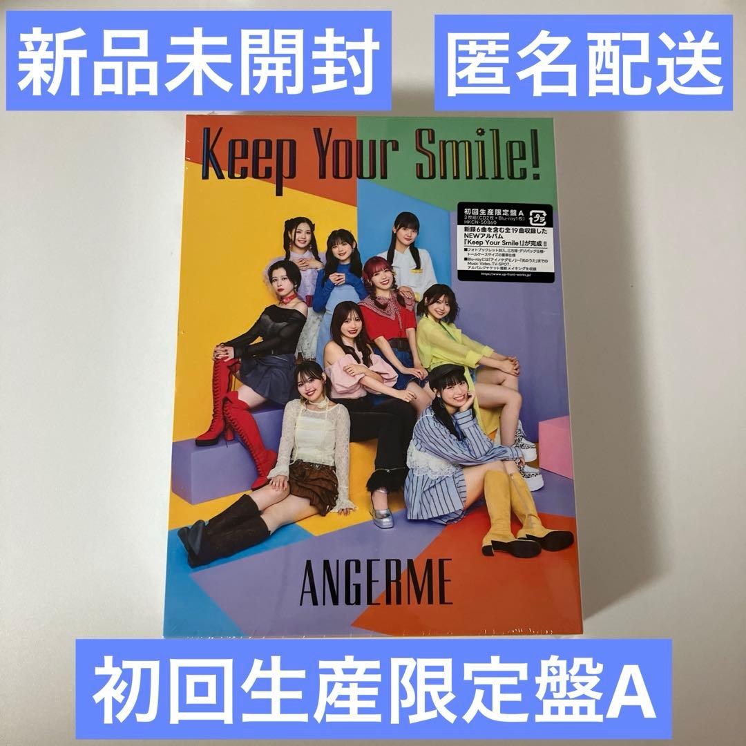 OFF様　5枚セット★初回生産限定盤A★ Keep Your Smile! N Olaf's Happy Days | セルフジェルネイルのohora公式 – ohora jp