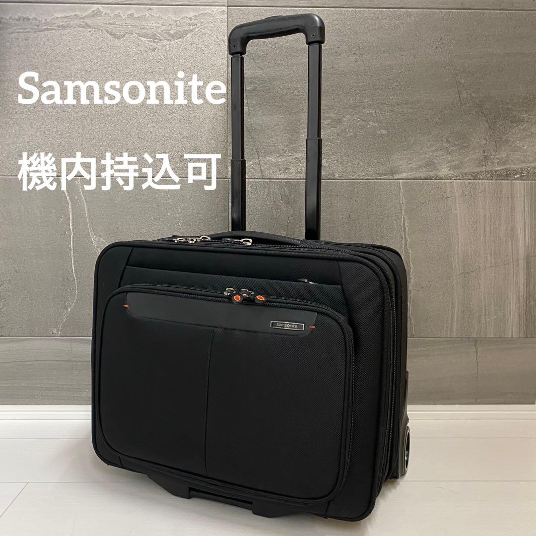 美品✨ Samsonite ビジネスキャリーバッグ 機内持込可 Samsonite（サムソナイト） キャリーケース ゼノン3 ビジネスバッグ
