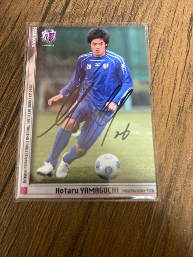 V・ファーレン長崎山口蛍選手のセレッソ大阪時代のサインカード - メルカリ