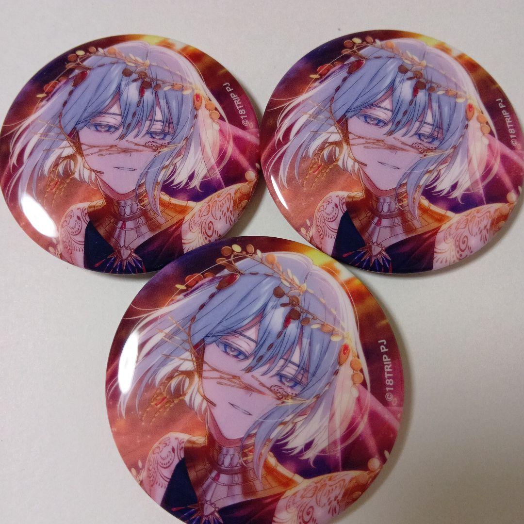 エイトリ 畔川幾成 缶バッジ まとめ売り - メルカリ