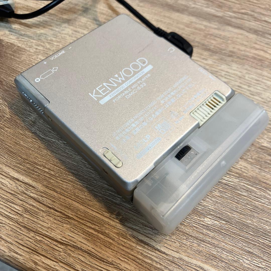 ケンウッド DMC-S33 ポータブルMDプレーヤー 乾電池パック付