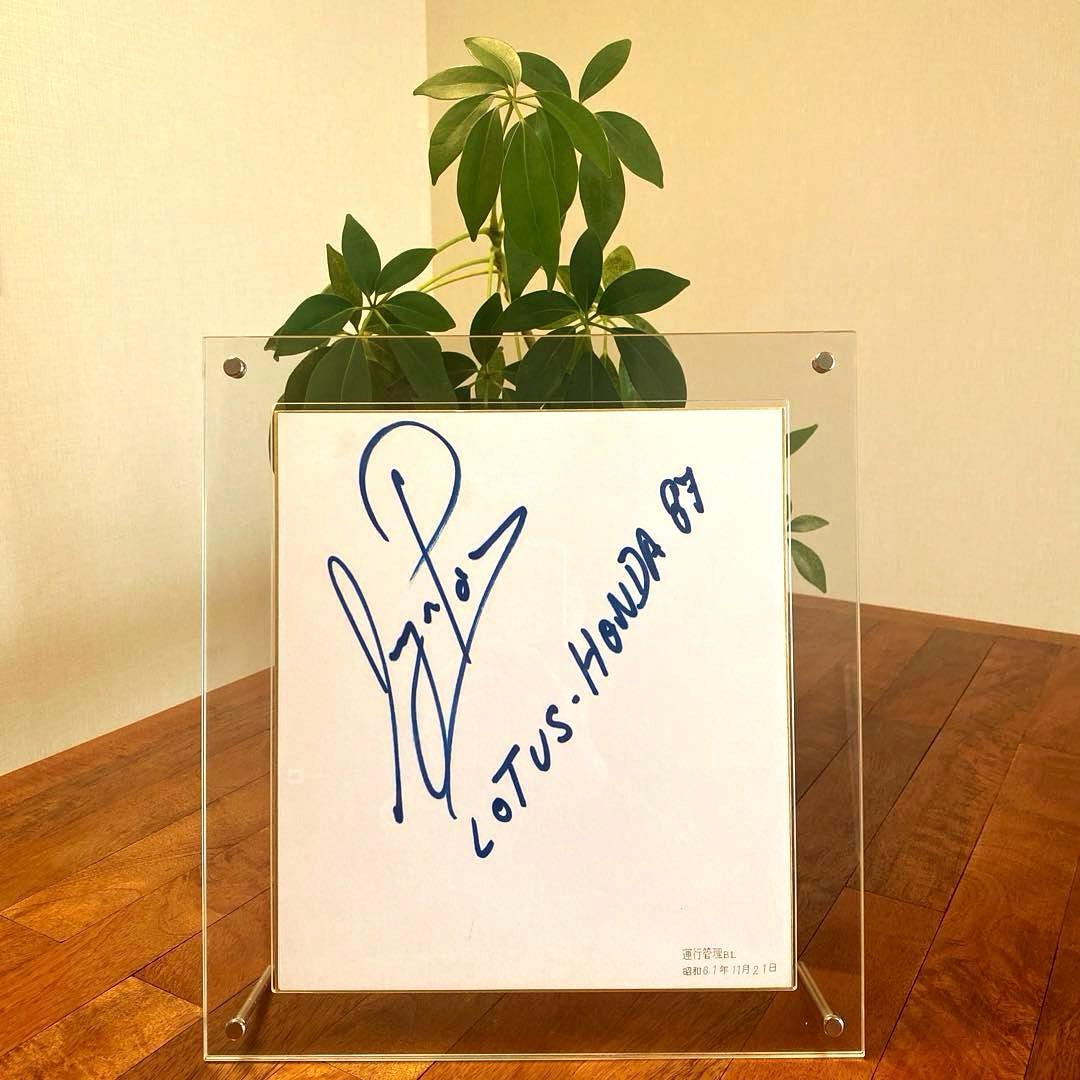 1987年第2期HONDA F1メモリアル アイルトンセナ直筆サイン入額装品